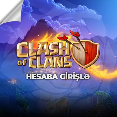 Clash Of Clans (Girişlə)